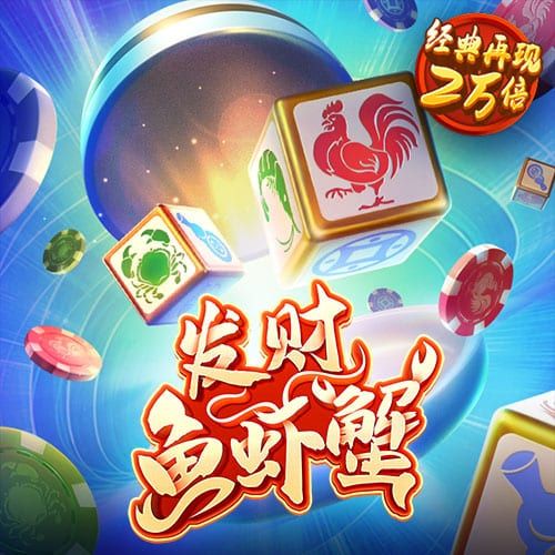 三晟体育下载app