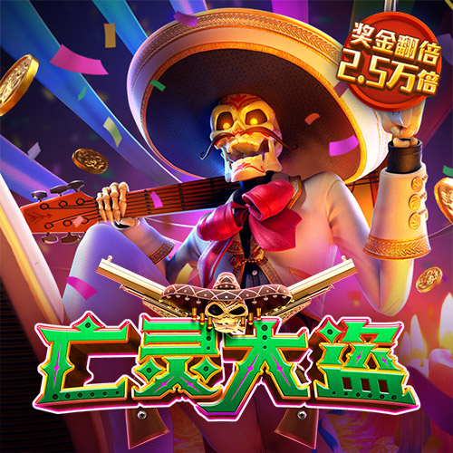 355娱乐彩票官网app下载