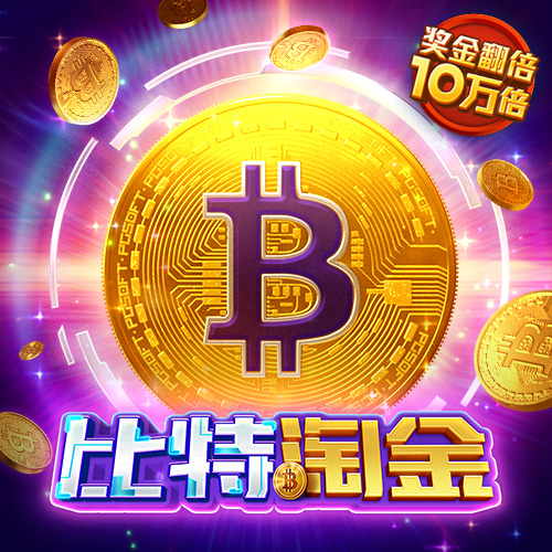888棋牌官网网址进入