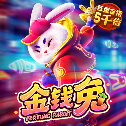三亿体育app平台官网