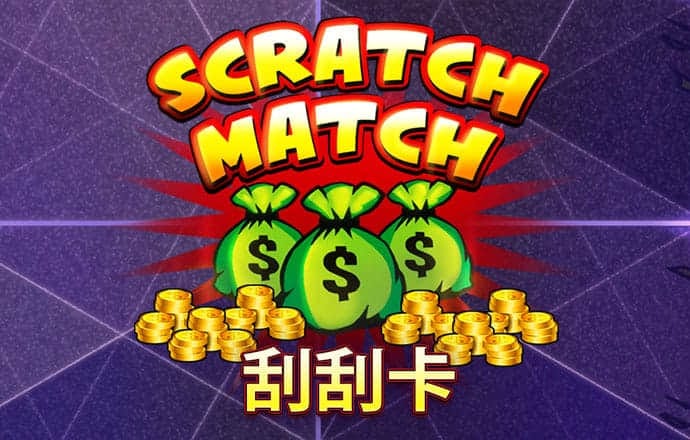 爱游戏(ayx)中国官方网站平台