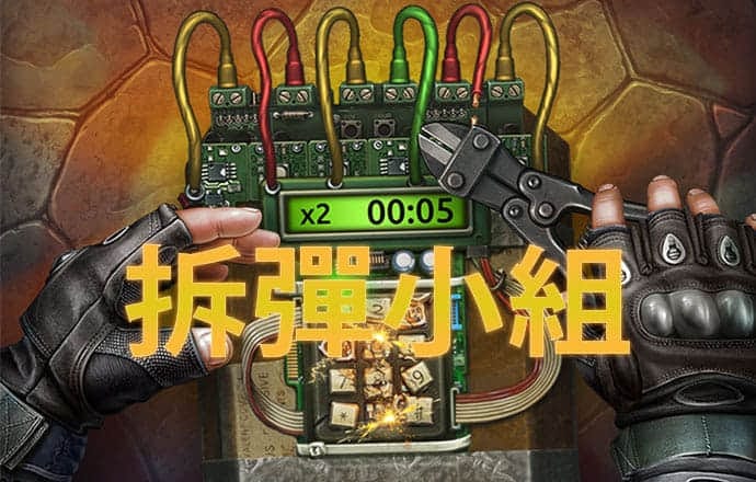 必博体育app官网入口下载