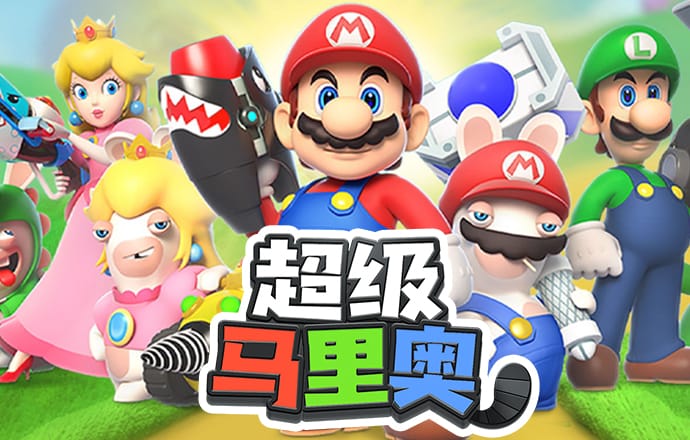 球王会体育手机app下载
