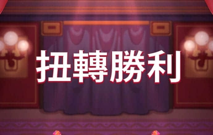 飞亚体育网页版