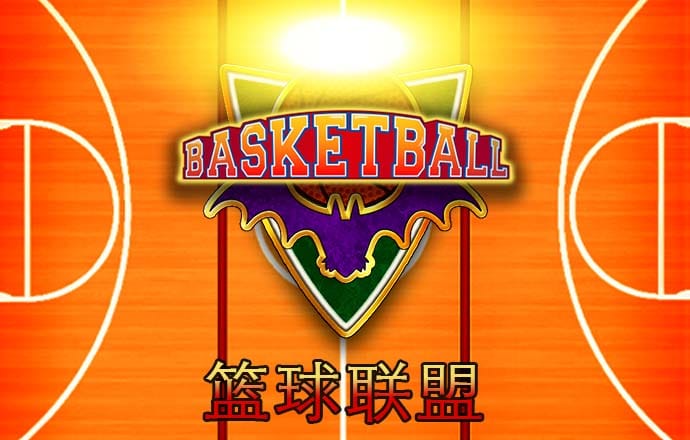 乐动体育app下载最新版