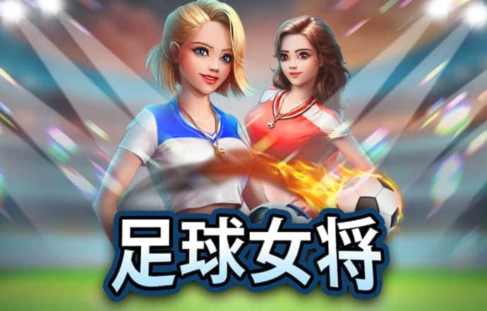 97体育官网