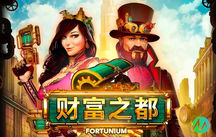 博澳体育APP在线下载