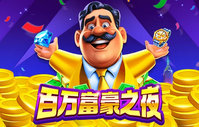 非凡体育官方入口